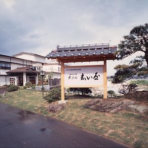 Hotel Shiiya